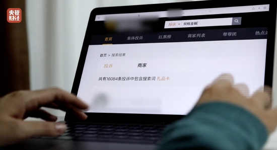 蓝狮娱乐登录：触目惊心！灭火器灭不了火、槽头肉做菜、喝了回春的听花酒……今年3.15晚会曝光了啥？