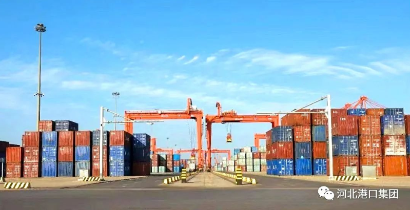 腾讯分分彩：河北港口集团开通首条东南亚集装箱国际航线