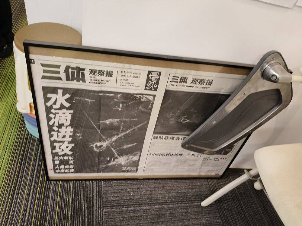 蓝狮娱乐登录：让卖茶女破防的超级算法